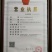 自产自销,白鲢水花,夏花,寸片,乌子,各种规格都有