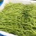 湖北荆州芦蒿