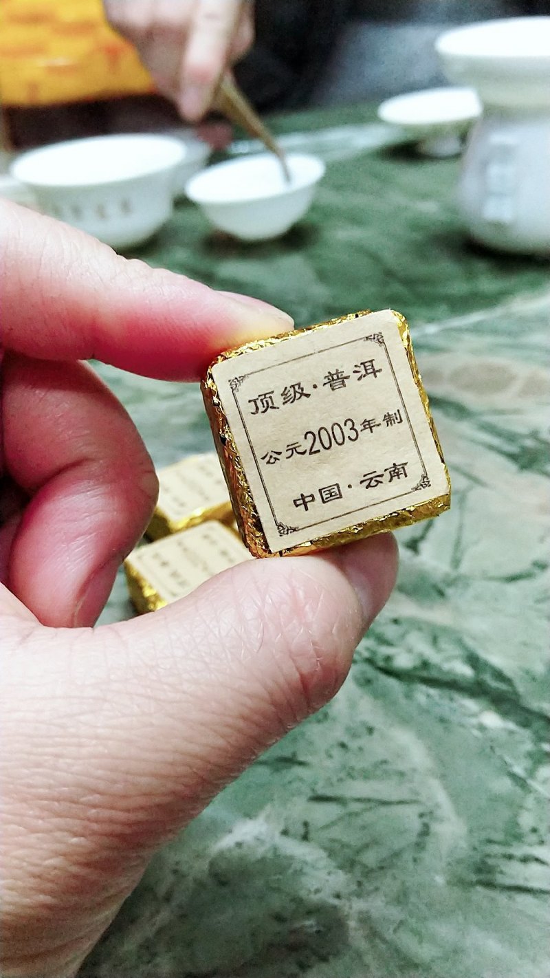 普洱茶(500克)一罐