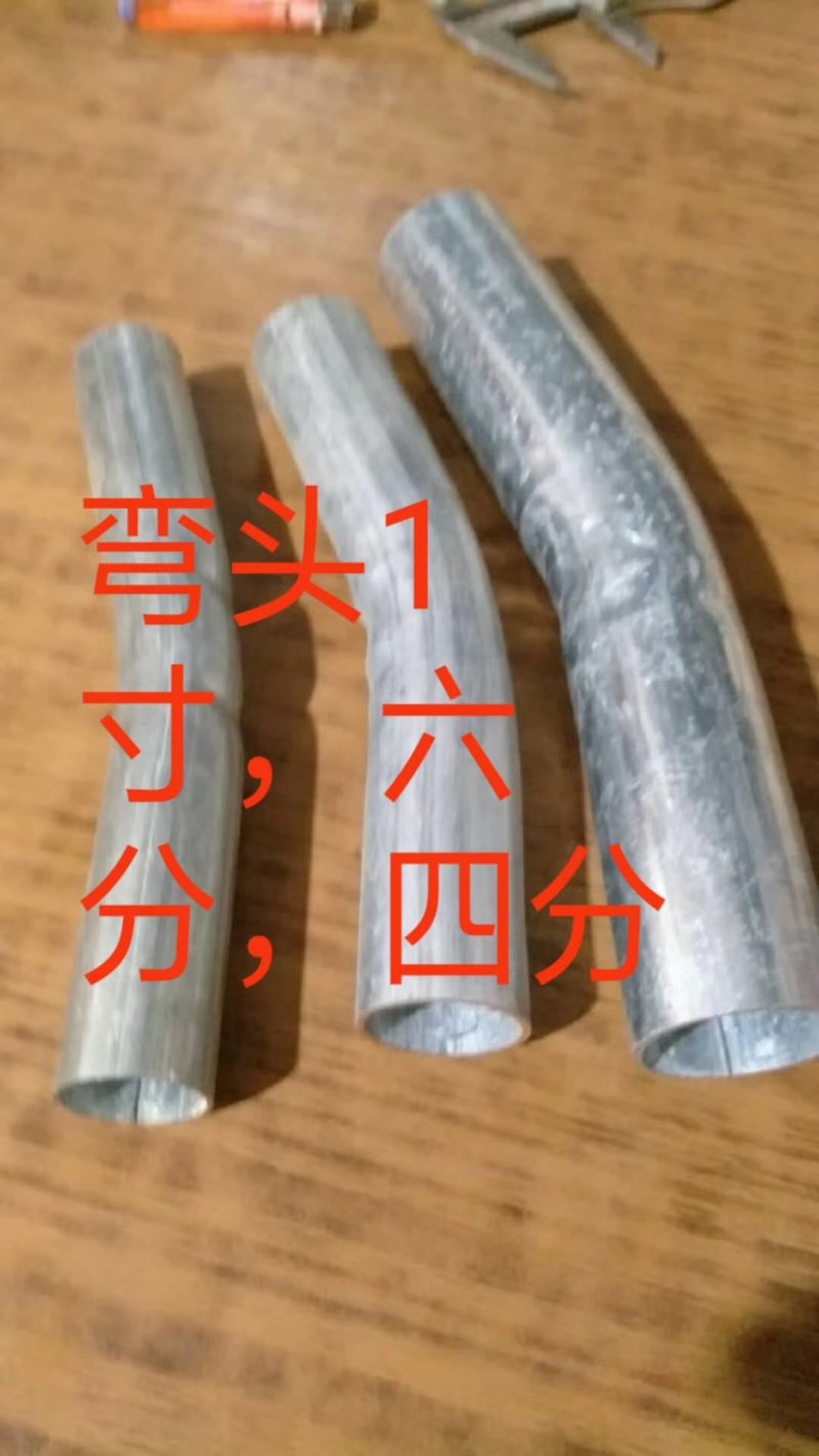 大棚镀锌大棚蔬菜大棚圆管椭圆管方管钢管