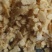 黑水虻卵
