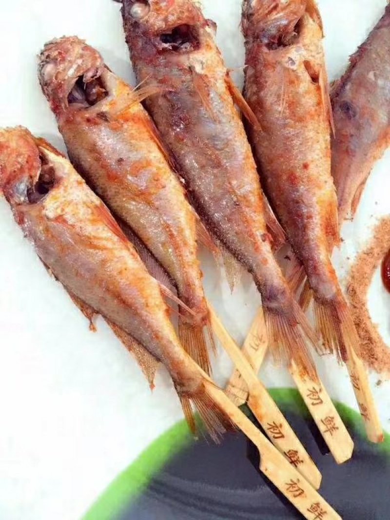 黄花鱼串
