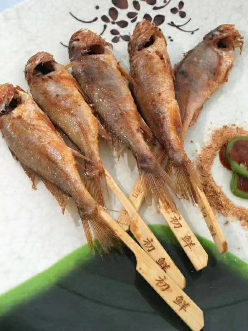 黄花鱼串