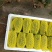 山东潍坊寿光田马博洋九大量上市质量杠杠的