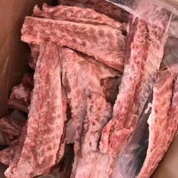 羊蝎子