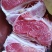三红肉蜜柚苗1-2年苗纯正嫁接苗
