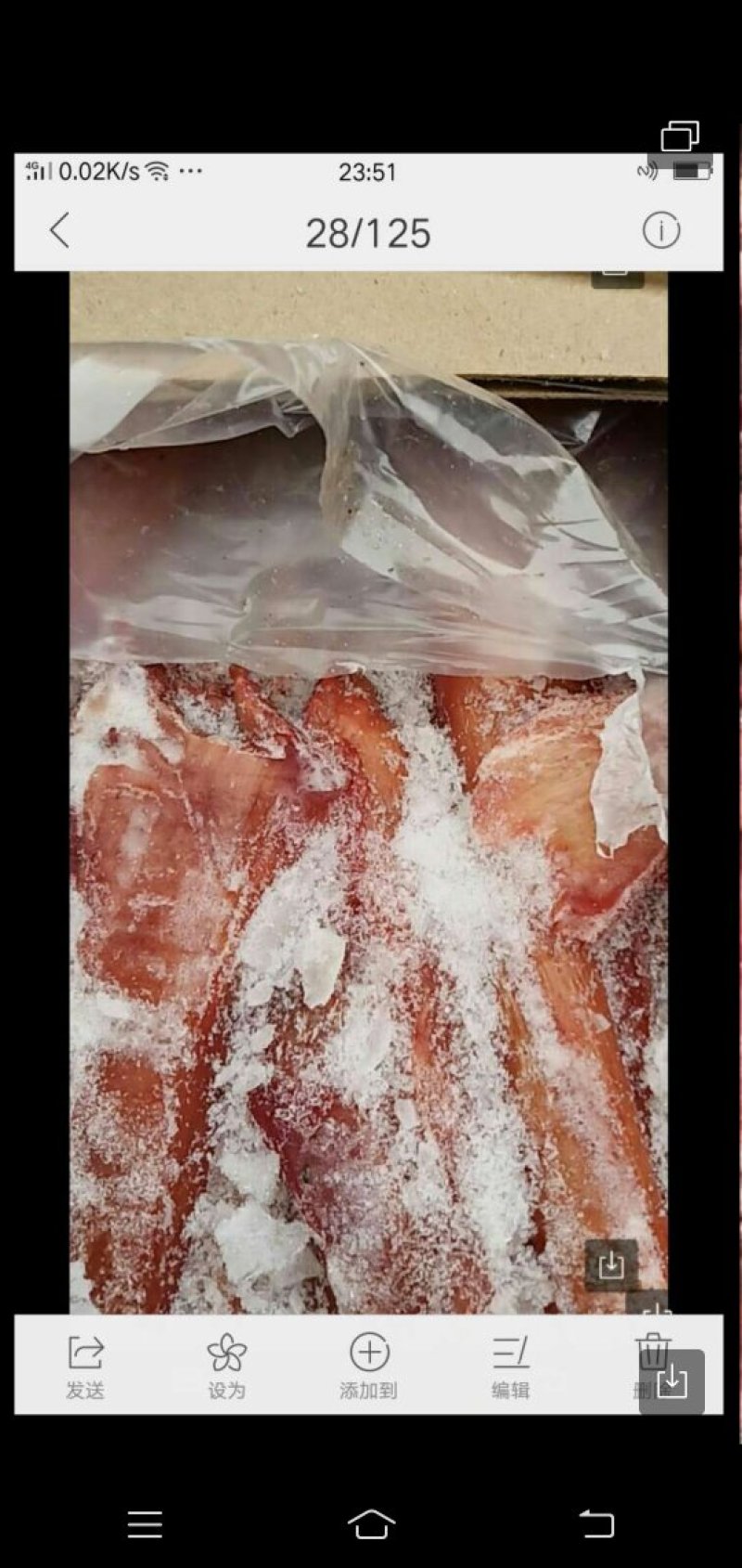 驴鞭光杆的