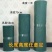 防逃网，龙虾青蛙螃蟹防逃网