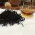 大瑶山古树野生红茶