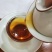 大瑶山古树野生红茶