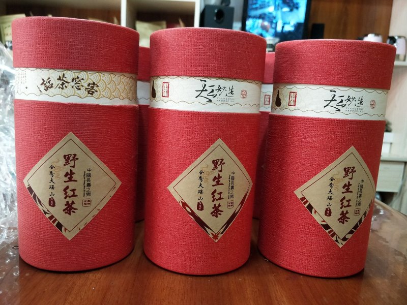 大瑶山古树野生红茶