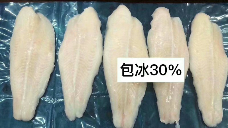 巴沙鱼柳。厂家直销，