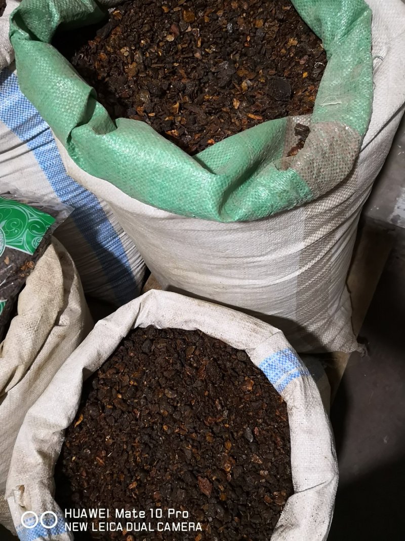 没药散装干货各种规格2斤起包邮