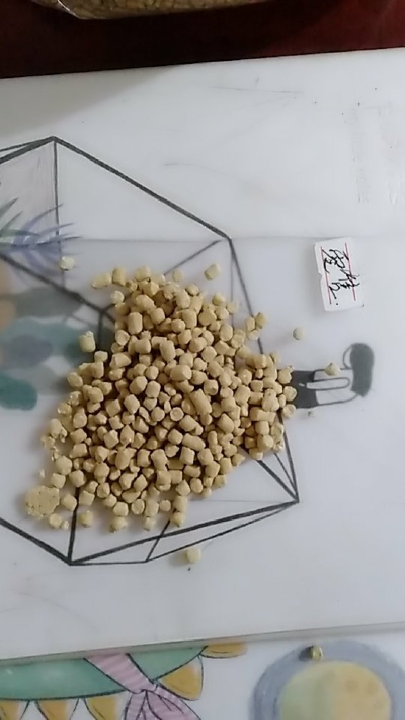 鱼饲料