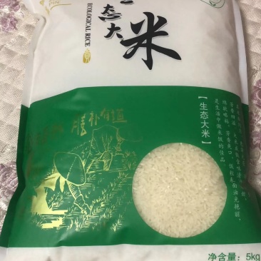 东北柳毛大米
