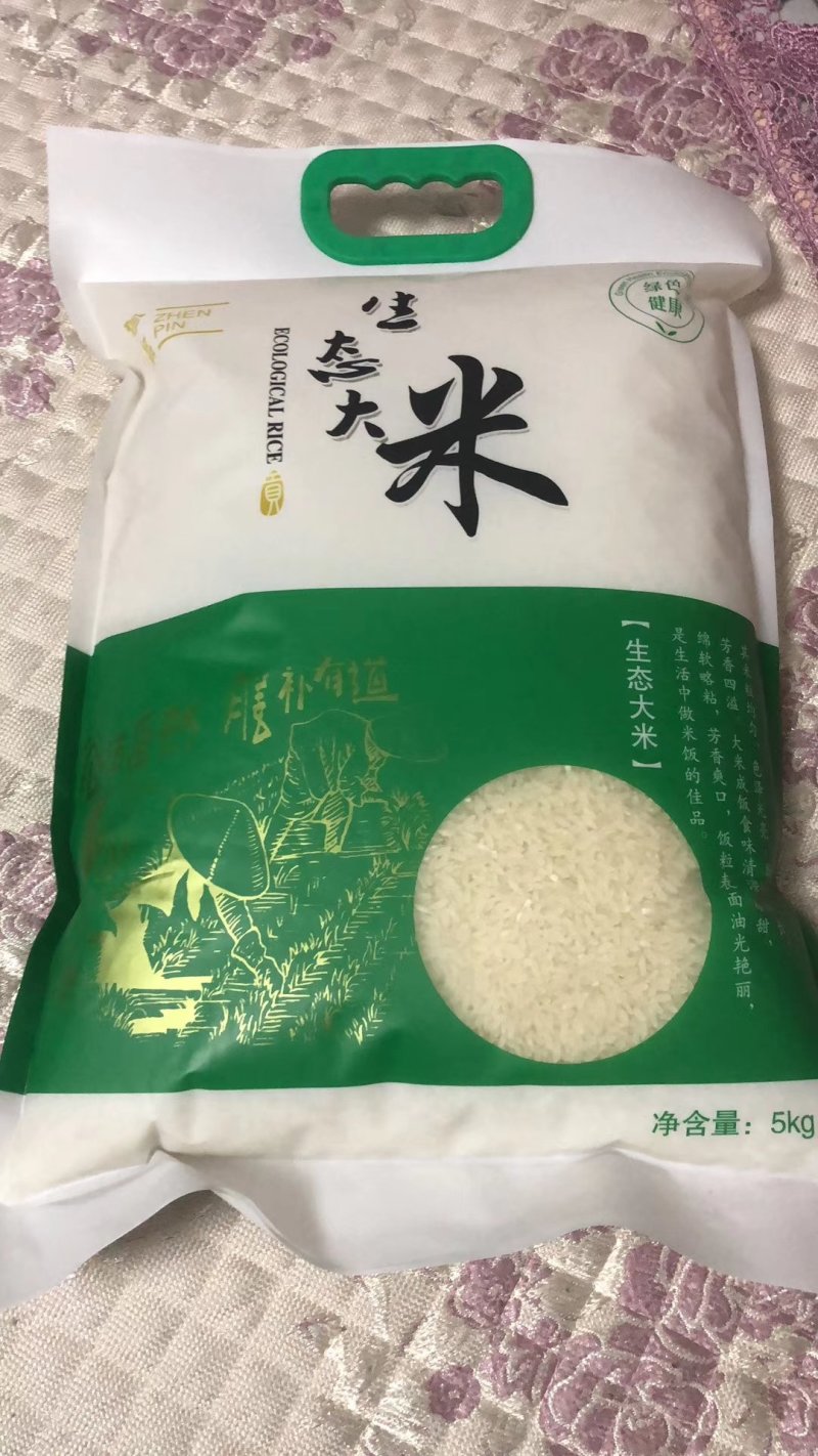 东北柳毛大米