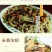 湖南米粉纯手工制作早餐米粉5斤装包邮