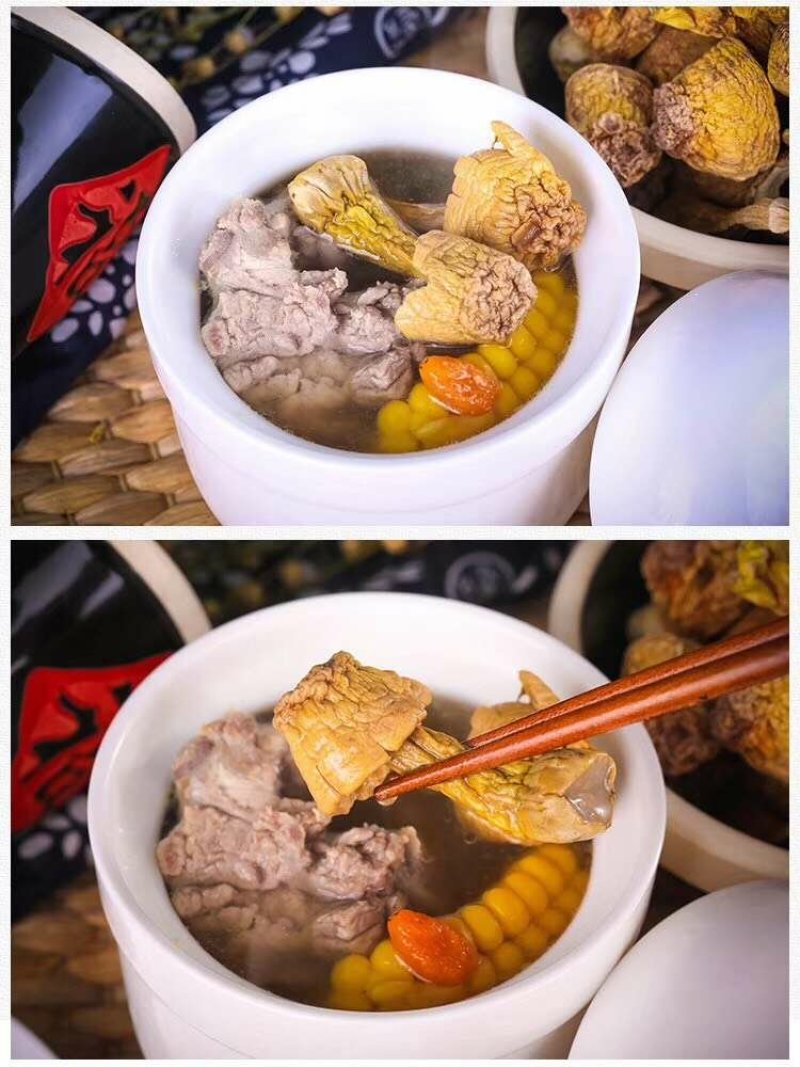 姬松茸