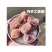 手工姜糖
