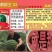 麒麟王少籽巨龙世纪雷王京欣王甜王8424西瓜种子