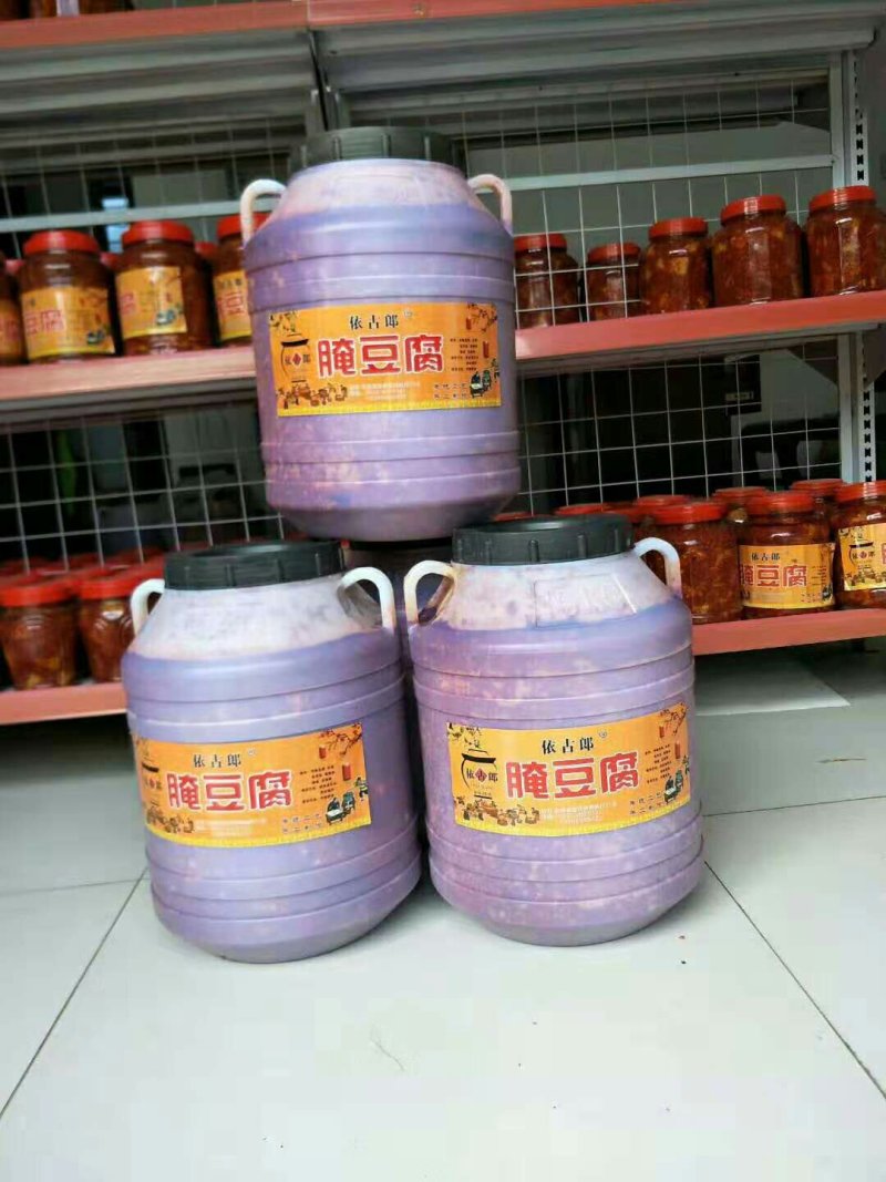 云南十八怪！豆腐放在瓶里卖！弥渡密祉臭豆腐！