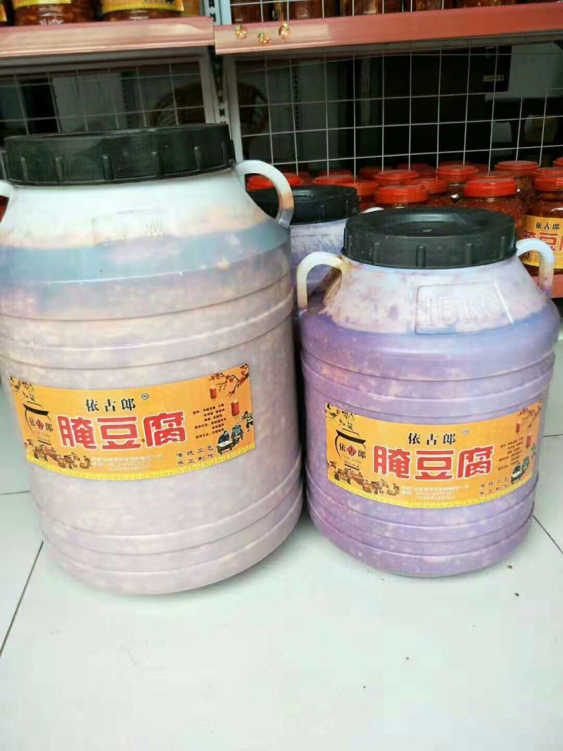 云南十八怪！豆腐放在瓶里卖！弥渡密祉臭豆腐！