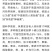 紫香一号百香果苗台农