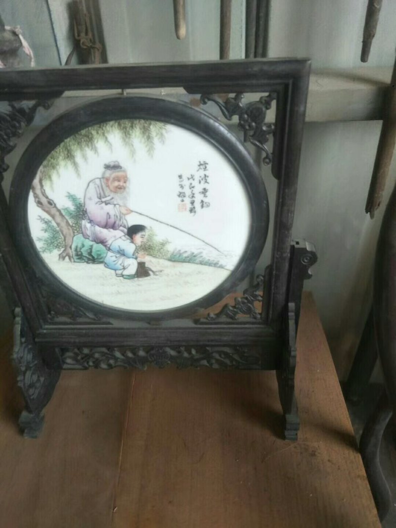 画