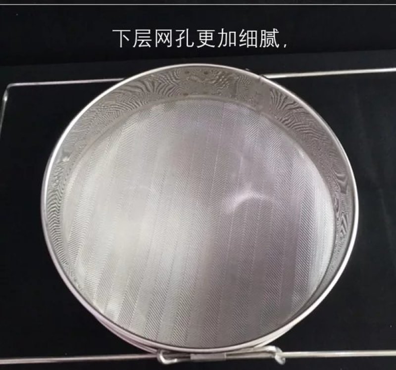 蜂蜜不锈钢可调节过滤网