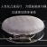 蜂蜜不锈钢可调节过滤网