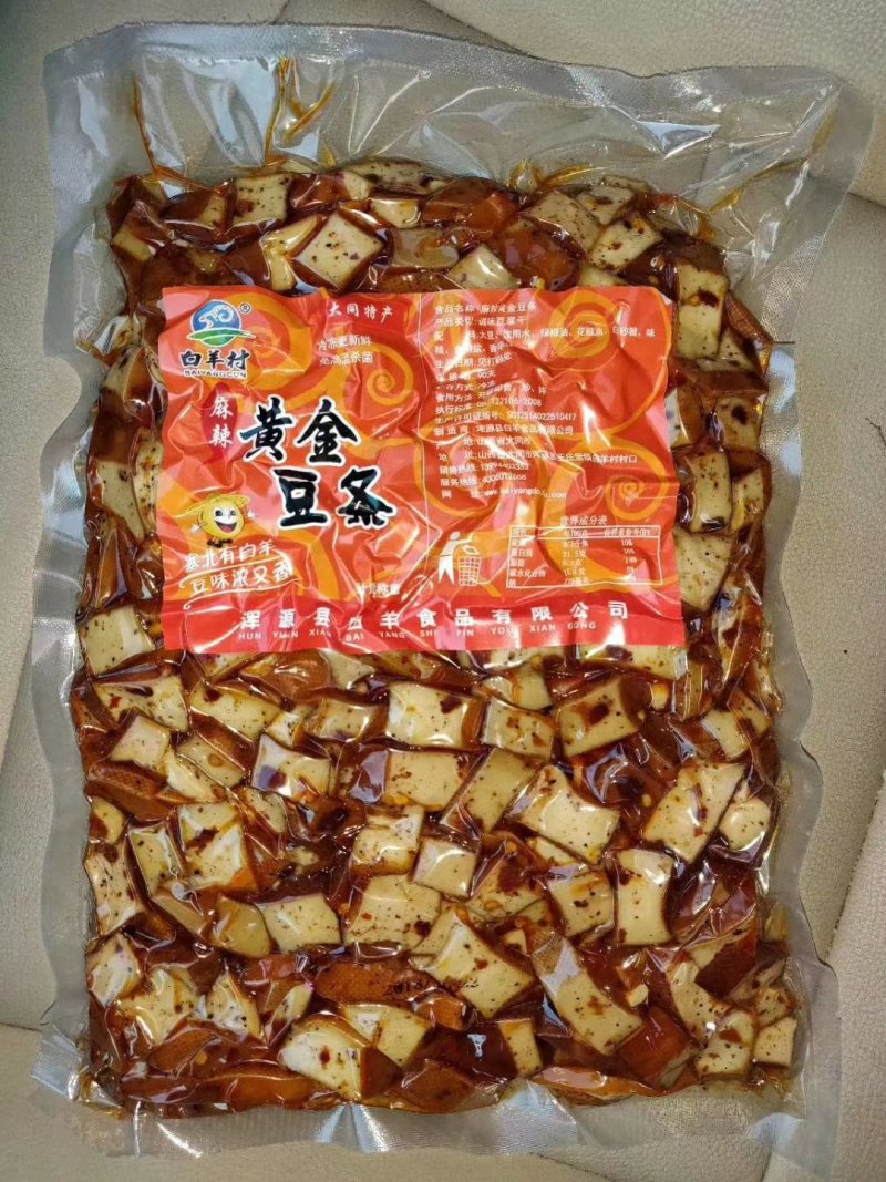 黄金豆条琥珀豆干