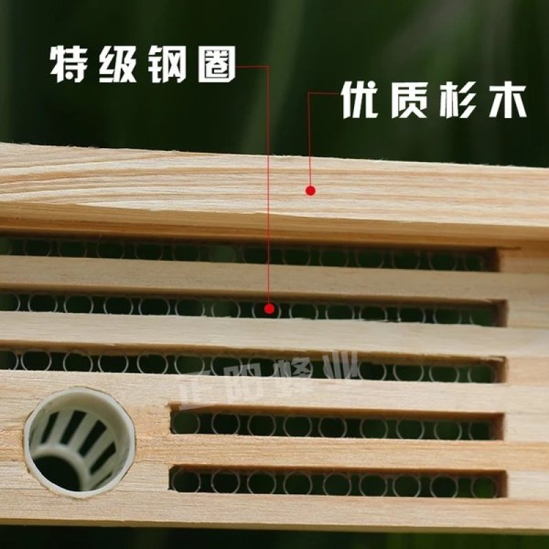 蜜蜂脱粉器5排10个包邮