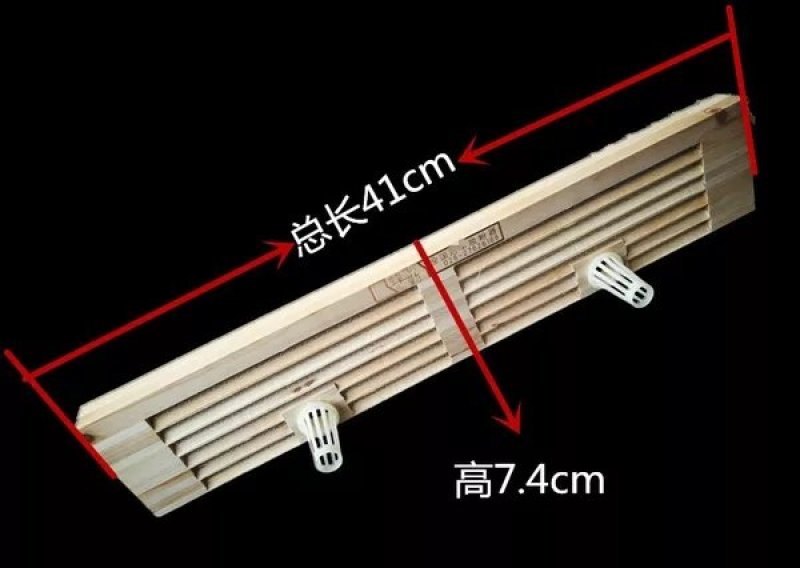 脱粉器5排10个包邮