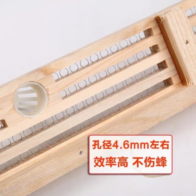 脱粉器4排10个包邮