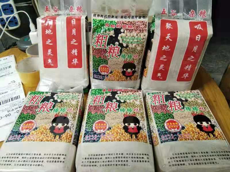 5斤包邮广西特产红粟米鸭爪粟狗爪粟
