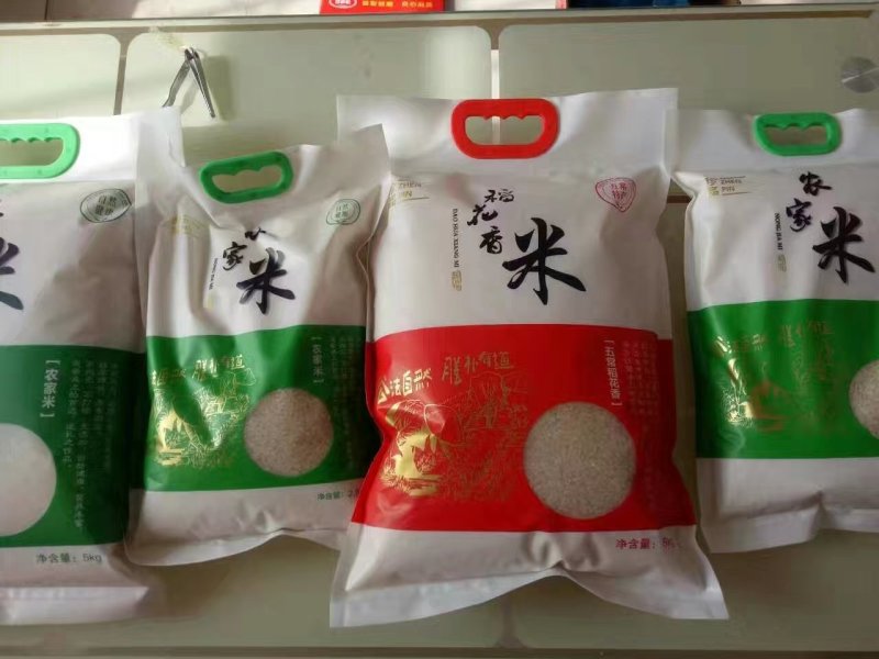 黄金晴大米，不抛光不打蜡不掺杂做好品种做良心生意。