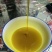 油菜籽1级