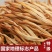 无硫蒸哂干黄花菜货源充足保质保量欢迎联系