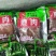 鹿肉一公斤/袋