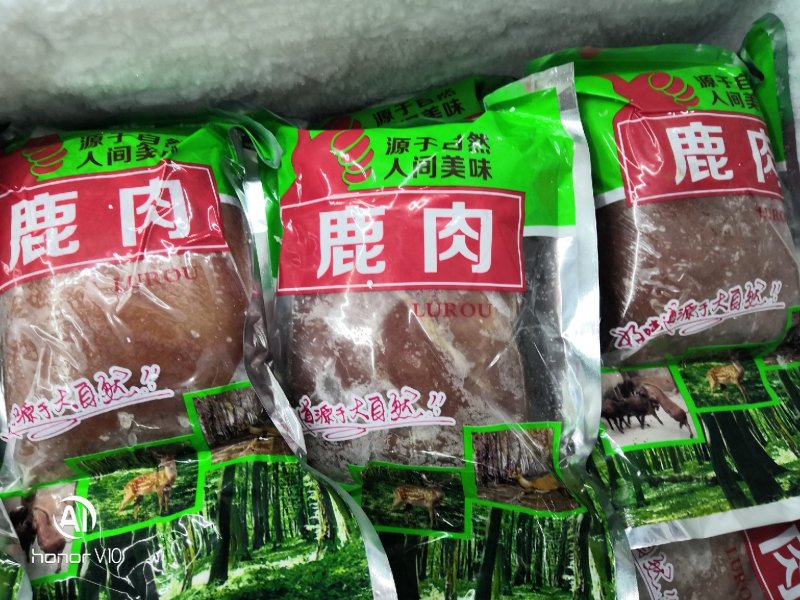 鹿肉一公斤/袋