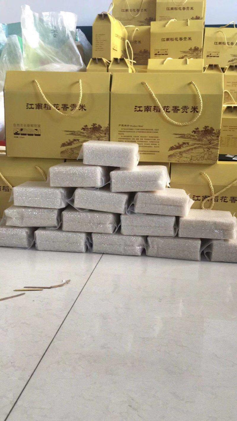 稻花香水稻，大米各种包装的。
