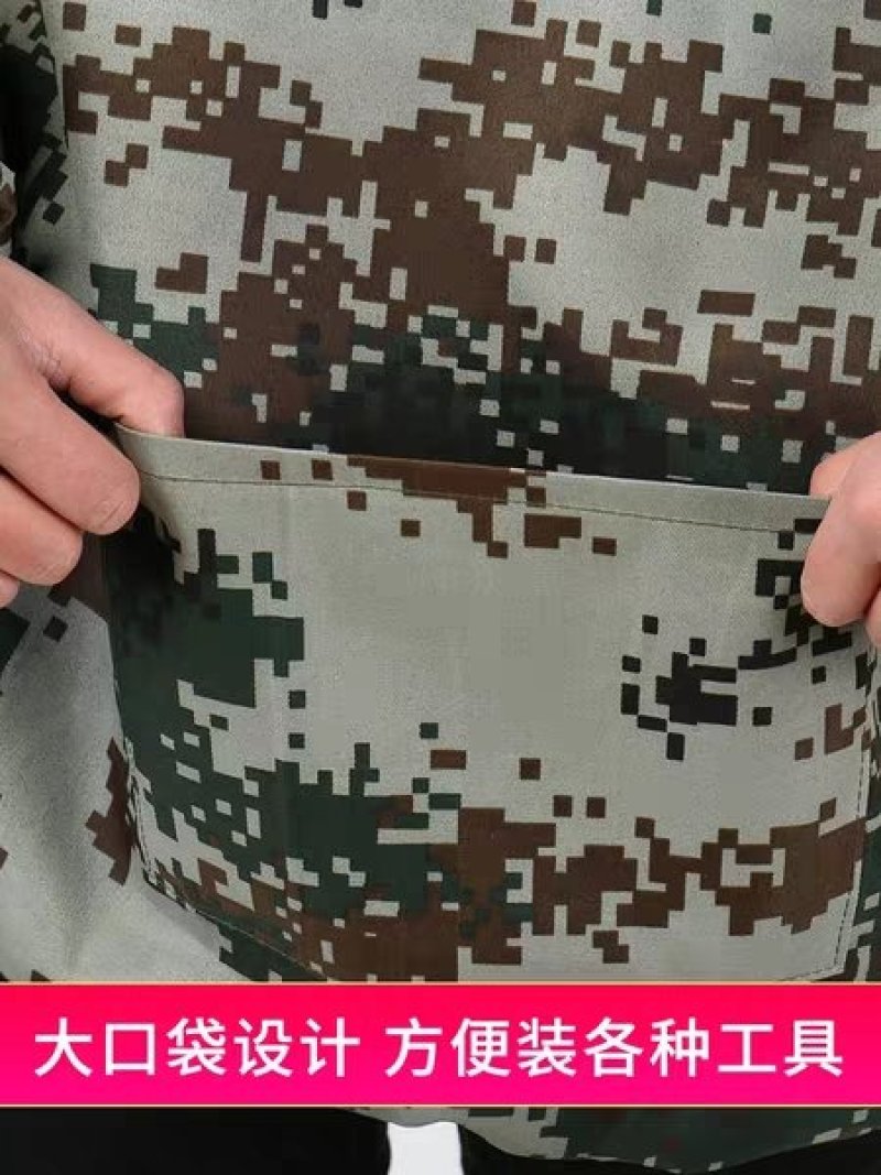 防蜂衣迷彩防蜂衣包邮