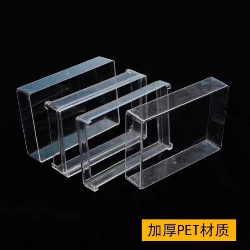 蜂具巢蜜盒20个/件包邮