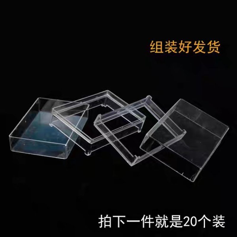 蜂具巢蜜盒20个/件包邮