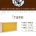 中蜂成品巢框10个/箱包邮