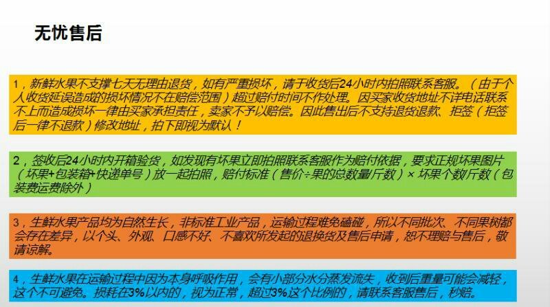 【聚便宜】水果木瓜红心广西木瓜海南木瓜雷州木瓜冰糖心木瓜