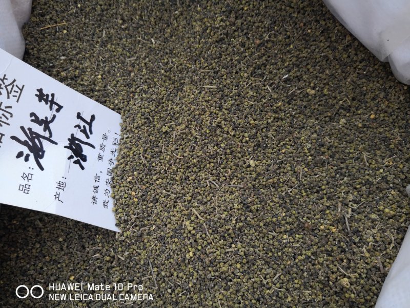 吴茱萸中花够含量江西选货2斤起包邮