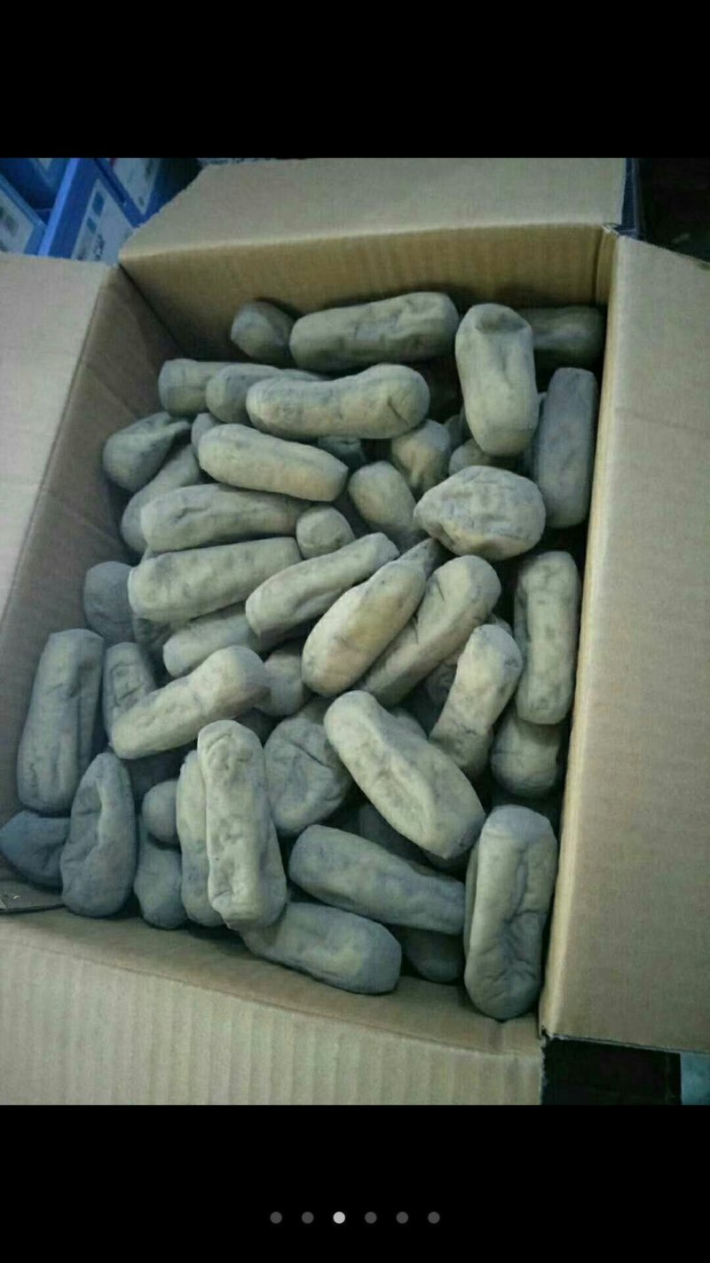 贵州特色灰豆腐果
