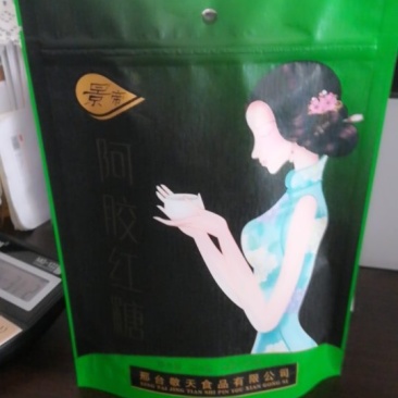 红糖食品包装袋，食品直立包装袋，牛皮纸食品包装袋