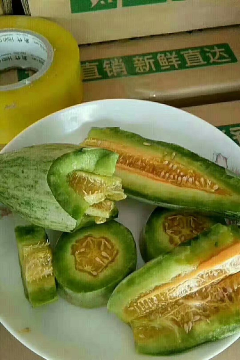 甜瓜